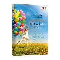 [新华书店]正版 心理调适:做自己心灵的CEO约翰9787111484257机械工业出版社 书籍