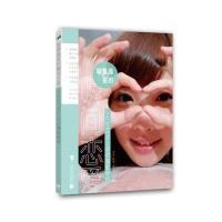 [新华书店]正版 取景器里的瞬间恋爱:让女生很大程度心动的摄影绝技黑面中国青年出版社9787515330716 书籍