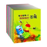[新华书店]正版 虫虫世界木头人儿童创想中心9787510127588中国人口出版社 书籍