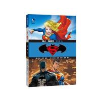 [新华书店]正版 超人/蝙蝠侠(女超人)迈克尔·特纳9787510078545世界图书出版公司 书籍