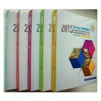 [新华书店]正版 2015室内设计模型集成(奢华主义家居)叶斌9787533547417福建科学技术出版社 书籍