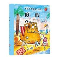 [新华书店]正版 度假利·霍布斯9787518700363语文出版社 书籍