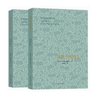 [新华书店]正版 没有个性的人 与卡夫卡、乔伊斯、普鲁斯特齐名的现代文学拓荒者罗伯特穆齐尔  剖析后工业文明时代的精神困