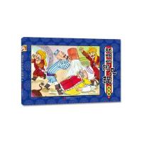 [新华书店]正版 聪明的阿凡提:连环画(3)北京英才教育中心9787550243835北京联合出版公司 书籍