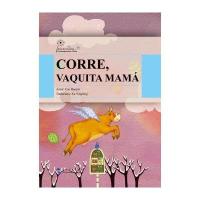 [新华书店]正版 快跑妈妈牛!曹保印五洲传播出版社9787508530321 书籍