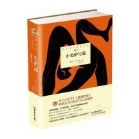 [新华书店]正版 小毛驴与我胡安·拉蒙·希梅内斯9787568204576北京理工大学出版社 书籍