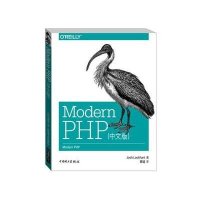 【新华书店】正版 Modern P P（中 版）乔希·洛克哈特9787512380936中国电力出版社 书籍