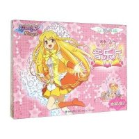 [新华书店]正版 巴啦啦小魔仙梦幻旋律立体拼插?巴啦啦小魔仙梦幻旋律·立体拼插·梦幻音乐厅武汉邦维文化发展有限公司