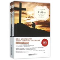 [新华书店]正版 罪与罚陀思妥耶夫斯基9787568209274北京理工大学出版社 书籍