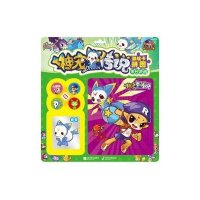 [新华书店]正版 洛克王国神宠传说.激战卡拼图(末日决战)深圳市腾讯计算机系统有限公司江苏凤凰文艺出版社,