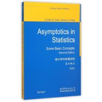 [新华书店]正版 统计学中的渐近性:基本概念(D2版影印版)卡姆世界图书出版公司9787510097959 书籍