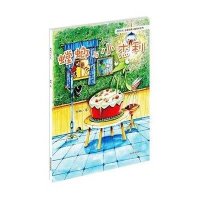 [新华书店]正版 萌时光台湾地区地区经典儿童绘本系列?(ZZ)螳螂与小杰利李伯峰9787541062575四川美术出版社