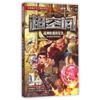 [新华书店]正版 战神欧根的复仇贝斯塔·尼卡浙江摄影出版社9787551411950 书籍