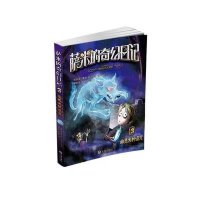 [新华书店]正版 幽灵犬的诅咒埃莉诺·霍肯大连出版社9787550510210 书籍