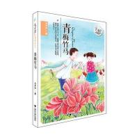 [新华书店]正版 芦花小旗毛芦芦9787308151634浙江大学出版社 书籍