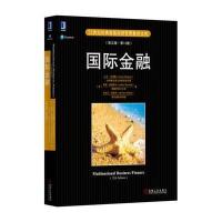 [新华书店]正版 国际金融(英文版2版)大卫·艾特曼9787111543008机械工业出版社 书籍