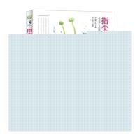 [新华书店]正版 指尖花事:花与少女的唯美色铅笔插画绘爱林文化9787115423894人民邮电出版社 书籍