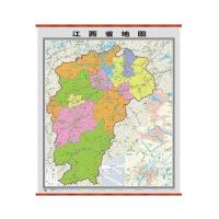 [新华书店]正版 江西省地图尚良9787807548997山东省  出版社 书籍