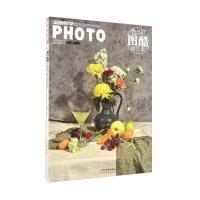 [新华书店]正版 色彩照片集/图酷杨震9787530573730天津人民美术出版社有限公司 书籍