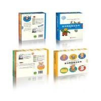 [新华书店]正版 宝贝熊益智互动书(D2辑)安娜-克拉拉·蒂德霍尔姆北京联合出版公司9787550275898益智游戏