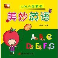 [新华书店]正版 lala启蒙书(美妙英语)诺琳江西美术出版社9787548041214 书籍