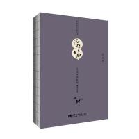 [新华书店]正版 魔笛:38部外国歌剧现场乐评紫茵西南师范大学出版社9787562178514 书籍