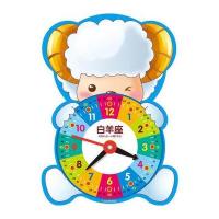 [新华书店]正版 十二星座小时钟(白羊座)南京合谷科技信息技术有限公司南京大学出版社9787305182105 书籍