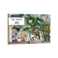 [新华书店]正版 万大与安娜系列绘本:万大姐姐有办法?蛇万昱汐五洲传播出版社9787508535890 书籍