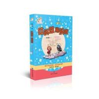 [新华书店]正版 红蚂蚁 黑蚂蚁 彩色版赵燕翼甘肃少年儿童出版社9787542238009 书籍