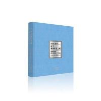 [新华书店]正版 冰雪奥林匹克之城北京奥运城市发展基金会9787200125566北京出版集团 书籍