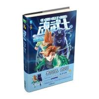 [新华书店]正版 翡翠  李耀和9787549831791吉林摄影出版社 书籍