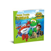 [新华书店]正版 有声伴读·超级飞侠英文故事(尼斯湖水怪)奥飞动漫华东理工大学出版社9787562851141 书籍