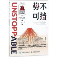 [新华书店]正版 势不可挡:34位成功的职业教练和企业家教你如何达成高绩效戴夫·安德森人民邮电出版社