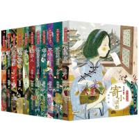 [新华书店]正版 开明儿童文学书系?艾晚的水仙球黄蓓佳安徽少年儿童出版社9787539799414 书籍