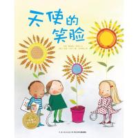 [新华书店]正版 海豚绘本花园?天使的笑脸(平)(NEW)/绘本花园莱斯丽·艾莉长江少年儿童出版社