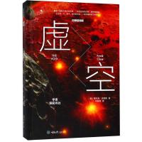 [新华书店]正版 虚空 宇宙源起何处弗兰克·克洛斯9787568910491重庆大学出版社 书籍