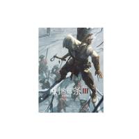 [新华书店]正版 刺客信条 3 艺术设定集安迪·麦克威迪新星出版社9787513331999 书籍