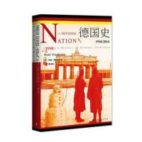 [新华书店]正版 德国史:1918-2014(D4版)玛丽·弗尔布鲁克上海人民出版社9787208148413 书籍