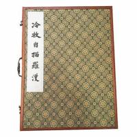 [新华书店]正版 冷枚白描罗汉冷枚商务印书馆9787100159579 书籍