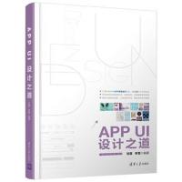 [新华书店]正版 数据结构重点、难点解析及考研辅导唐文静清华大学出版社9787302495772 书籍
