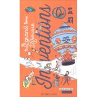 [新华书店]正版 拉鲁斯奇趣大百科?发明索菲亚·克里泊湖南少年儿童出版社9787556239757 书籍