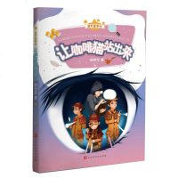 [新华书店]正版 满天星系列?让咖啡猫站出来/满天星系列周学军北京时代华文书局9787569922097 书籍