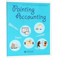 [新华书店]正版 读PAINTING ACCOUNTING画说会计英文版陈引陈引立信会计出版社978754295968