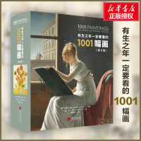 [新华书店]正版 有生之年一定要看的1001幅画史蒂芬·法辛9787514616927中国画报出版社 书籍