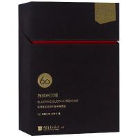 【新华书店】正版 残佛的沉睡(明信片)常盘大定关野贞9787514616491中国画报出版社 书籍