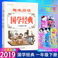 [新华书店]正版 高寒山区青刺果实用栽培技术张宇四川大学出版社9787561478332 书籍