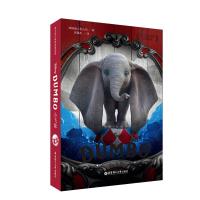 [新华书店]正版 迪士尼大电影双语阅读:小飞象 DUMBO(赠英文音频与单词随身查APP)迪士尼华东理工大学出版社