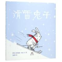[新华书店]正版 滑雪兔子克劳迪娅•鲁达广东新世纪出版社9787558315688 书籍