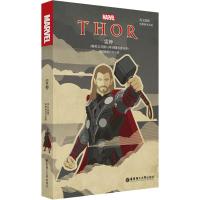[新华书店]正版 雷神 电影同名小说(赠英文音频与单词随身查APP) 英文原版美国漫威公司华东理工大学出版社