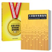 【新华书店】正版 泰山木本植物图志/中华泰山文库.著述书系樊守金9787209113595山东人民出版社 书籍